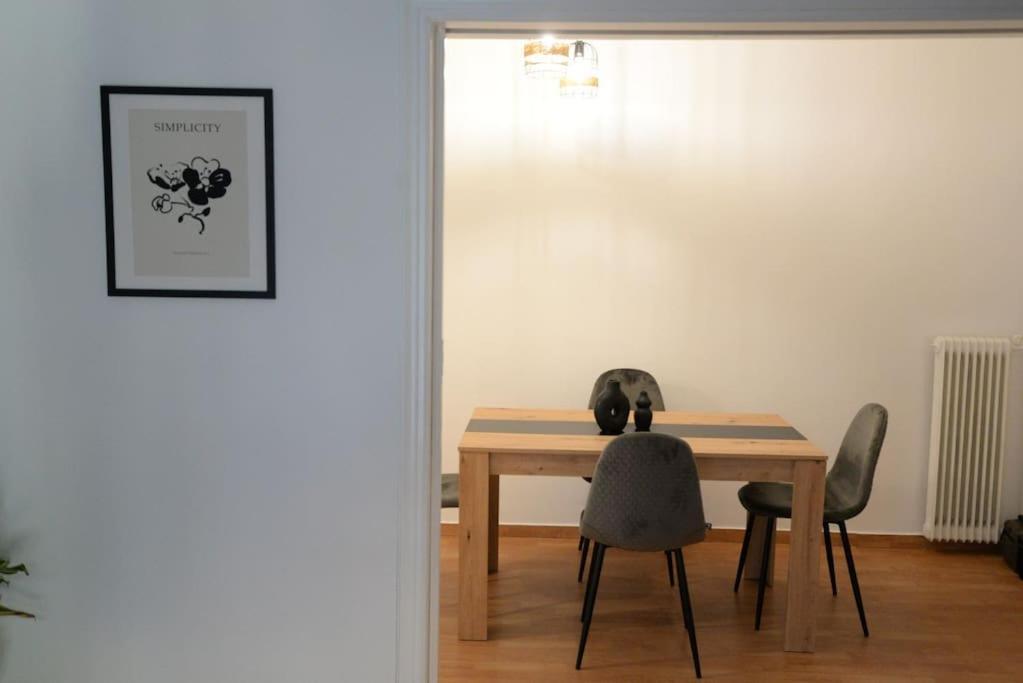 Minimal Apartment In Koukaki Athènes Extérieur photo